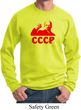 Lenin CCCP Sweatshirt