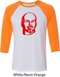 Lenin Profile Mens Raglan Shirt