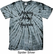 Making Magic Happen Black Print Spider Tie Dye Shirt