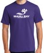 Manu Bay Surf Company Logo Surfer Tee Shirt - Regular, Big and Tall Sizes