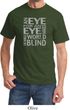 Mens An Eye for an Eye T-shirt