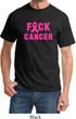 Mens Breast Cancer Awareness Shirt F*CK Cancer Tee T-Shirt