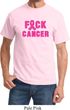 Mens Breast Cancer Awareness Shirt F*CK Cancer Tee T-Shirt