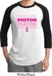 Mens Breast Cancer Awareness Shirt Motor Boating Raglan Tee T-Shirt