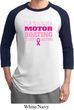 Mens Breast Cancer Awareness Shirt Motor Boating Raglan Tee T-Shirt