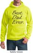 Mens Dad Hoodie Best Dad Ever Black Print Hoody