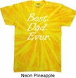 Mens Dad Shirt Best Dad Ever White Print Twist Tie Dye Tee T-shirt