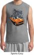 Mens Dodge 1970 Plymouth Hemi Cuda Muscle Shirt