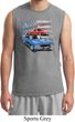 Mens Dodge American Muscle Blue and Red Muscle Shirt