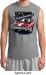 Mens Dodge Shirt Plymouth Roadrunner Muscle Tee T-Shirt
