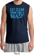 Mens Fitness Shirt Eat Clean Train Like a Beast Muscle Tee T-Shirt