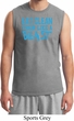 Mens Fitness Shirt Eat Clean Train Like a Beast Muscle Tee T-Shirt
