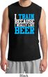 Mens Fitness Shirt I Train For Beer Muscle Tee T-Shirt