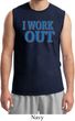 Mens Fitness Shirt I Work Out Muscle Tee T-Shirt