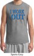 Mens Fitness Shirt I Work Out Muscle Tee T-Shirt