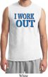 Mens Fitness Shirt I Work Out Muscle Tee T-Shirt