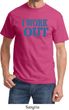 Mens Fitness Shirt I Work Out Tee T-Shirt