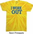 Mens Fitness Shirt I Work Out Twist Tie Dye Tee T-shirt