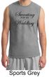 Mens Fitness Shirt Sweating For My Wedding Muscle Tee T-Shirt