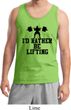Mens Fitness Tanktop I Rather Be Lifting Tank Top