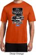 Mens Ford Shirt F-150 Truck Moisture Wicking Shirt