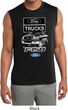 Mens Ford Shirt F-150 Truck Sleeveless Moisture Wicking Shirt