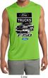 Mens Ford Shirt F-150 Truck Sleeveless Moisture Wicking Shirt
