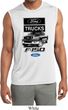 Mens Ford Shirt F-150 Truck Sleeveless Moisture Wicking Shirt