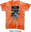 Mens Ford Shirt F-150 Truck Twist Tie Dye Shirt