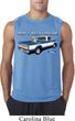 Mens Ford Shirt Mans Best Friend Sleeveless Shirt