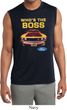 Mens Ford Shirt Who's The Boss Sleeveless Moisture Wicking Shirt
