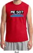 Mens Funny Birthday Shirt Me 50 Muscle Tee T-Shirt