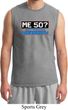 Mens Funny Birthday Shirt Me 50 Muscle Tee T-Shirt