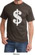 Funny Shirt Distressed Dollar Sign Tee T-Shirt