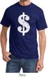Funny Shirt Distressed Dollar Sign Tee T-Shirt