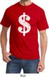 Funny Shirt Distressed Dollar Sign Tee T-Shirt