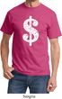 Funny Shirt Distressed Dollar Sign Tee T-Shirt
