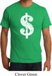 Mens Funny Shirt Distressed Dollar Sign Organic Tee T-Shirt