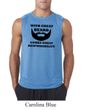 Mens Funny Shirt Great Beard Great Responsibility Sleeveless Tee