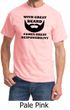 Mens Funny Shirt Great Beard Great Responsibility Tee T-Shirt