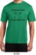 Mens Funny Shirt I've Got Your Back Moisture Wicking Tee T-Shirt