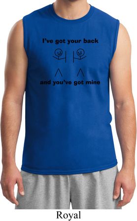 Mens Funny Shirt I've Got Your Back Muscle Tee T-Shirt