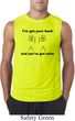 Mens Funny Shirt I've Got Your Back Sleeveless Tee T-Shirt