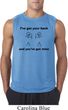 Mens Funny Shirt I've Got Your Back Sleeveless Tee T-Shirt