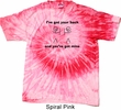 Mens Funny Shirt I've Got Your Back Tie Dye Tee T-shirt