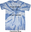 Mens Funny Shirt I've Got Your Back Twist Tie Dye Tee T-shirt