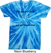 Mens Funny Shirt I've Got Your Back Twist Tie Dye Tee T-shirt