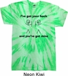 Mens Funny Shirt I've Got Your Back Twist Tie Dye Tee T-shirt