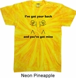 Mens Funny Shirt I've Got Your Back Twist Tie Dye Tee T-shirt