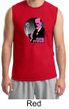 Mens Funny Shirt Pink Freud Muscle Tee T-Shirt